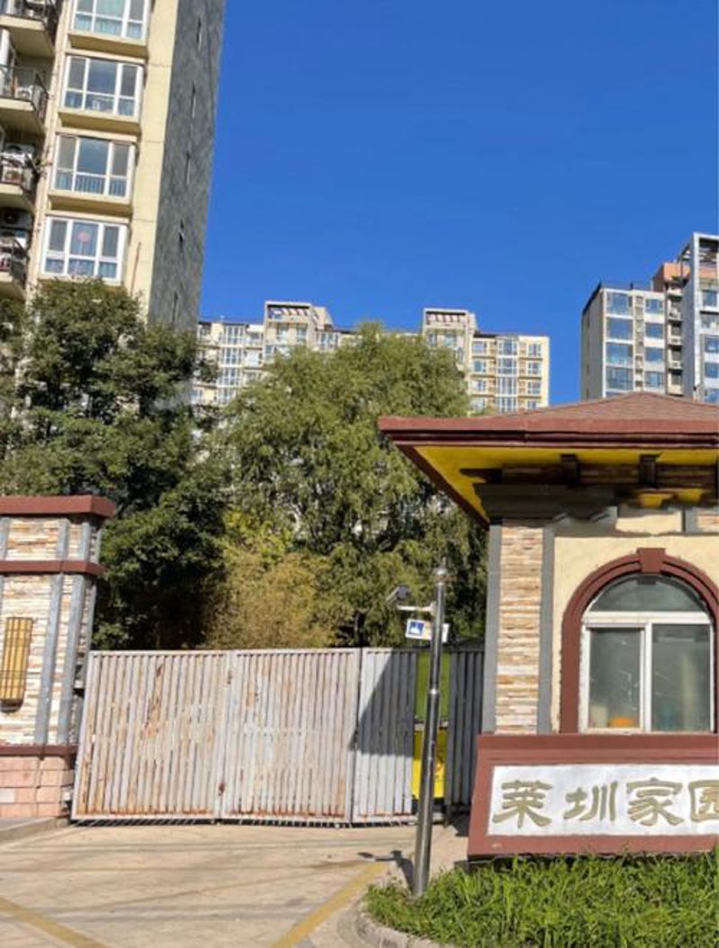 聚焦昆明物业管理行业：精准把握城市发展脉络